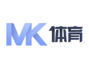 MK体育
